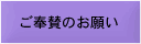 ^̂肢