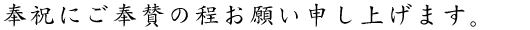 jɂ^̒肢\グ܂B