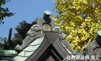 Гa䉮@S
