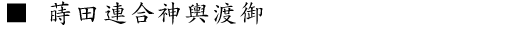 @cA_`n