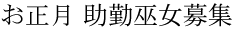 A(12/31)ΛޏW