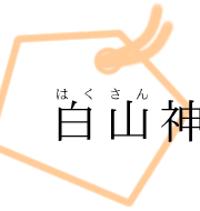 R_
